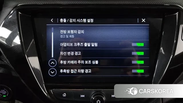 Chevrolet (GM Daewoo) Trailblazer id 3552115 из Кореи 8