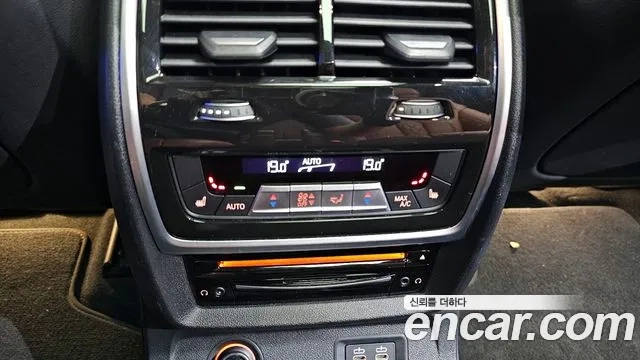 BMW X7 (G07) id 2905857 из Кореи 8