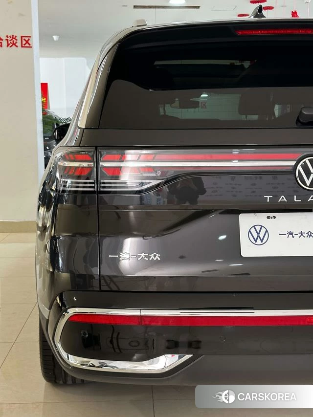 Volkswagen Lanjing id 4258494 из Китая 8