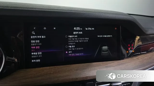 Kia Mohave Master id 3635728 из Кореи 8