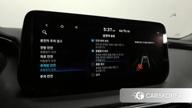 Hyundai The New Santa Fe id 4428151 из Кореи 8