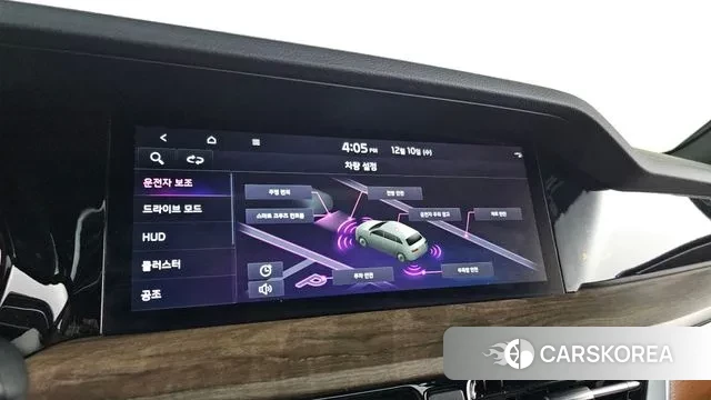 Kia Mohave Master id 3463201 из Кореи 8