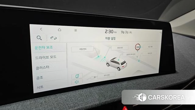 Kia EV6 id 4763815 из Кореи 8