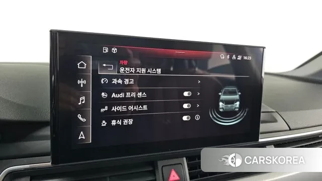 Audi A4 (B9) id 3540979 из Кореи 8