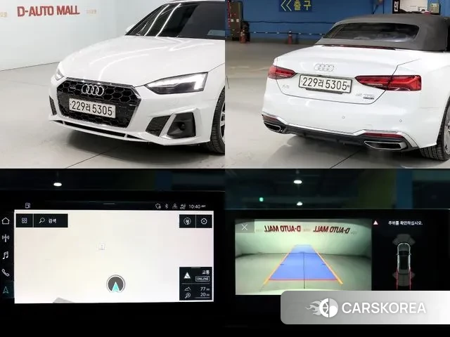 Audi A5 (F5) id 3540955 из Кореи 8