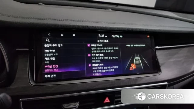 Kia K7 Premier id 3697816 из Кореи 8