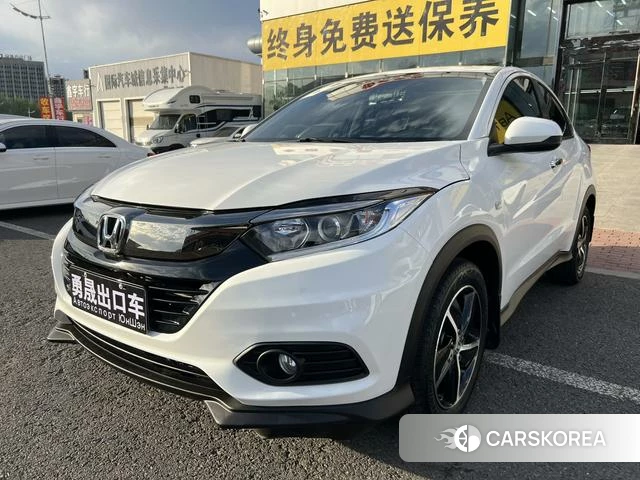 Honda Binzhi id 4314764 из Китая 8