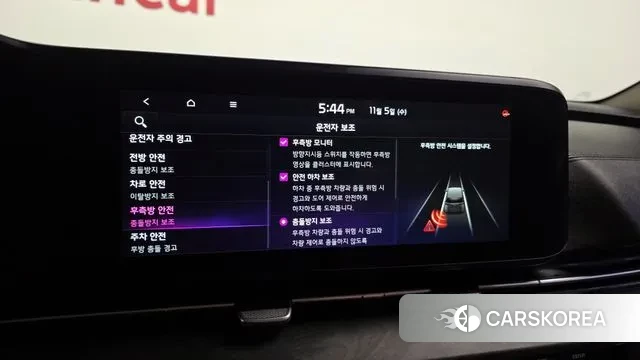 Kia Carnival 4th generation id 3328090 из Кореи 8