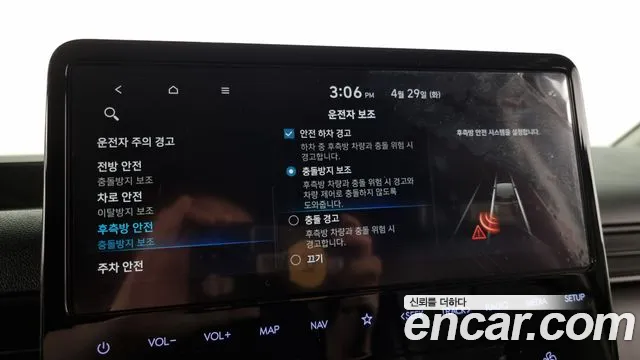 Hyundai Staria id 2677668 из Кореи 8