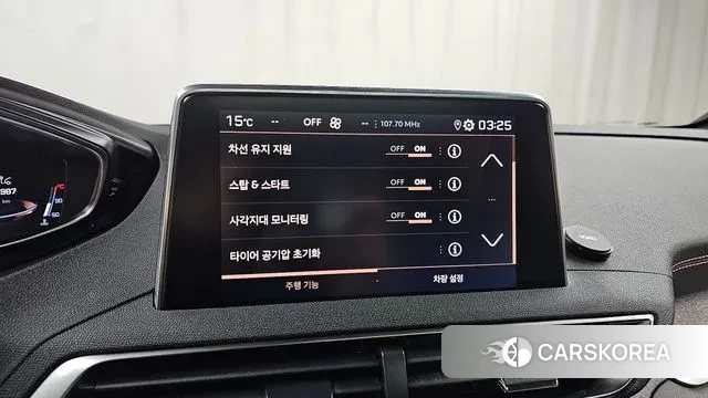 Peugeot 3008 second generation id 3765540 из Кореи 8