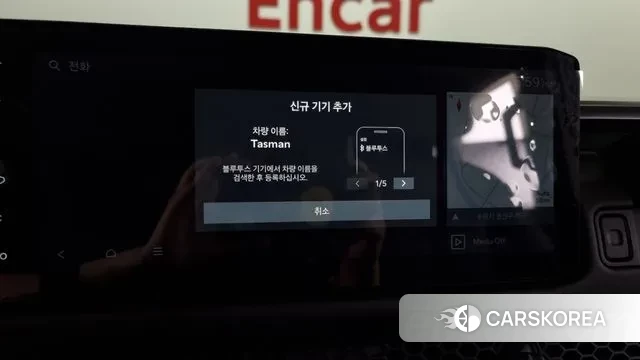 Kia Tasman id 3147124 из Кореи 8