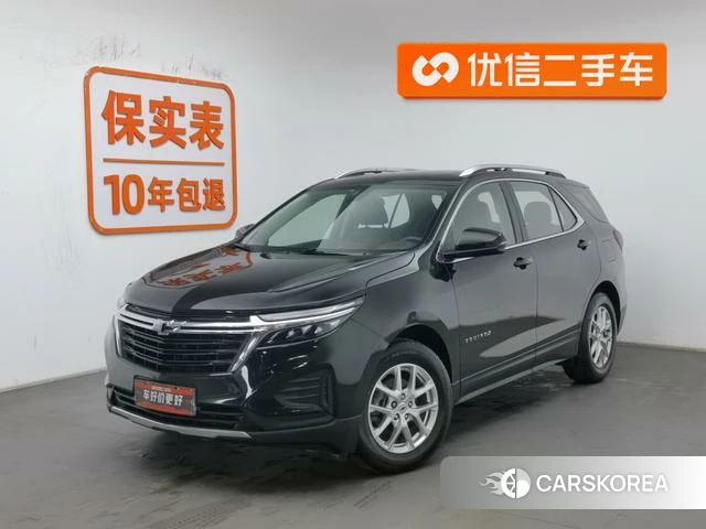 Chevrolet Explorer id 4210102 из Китая 8