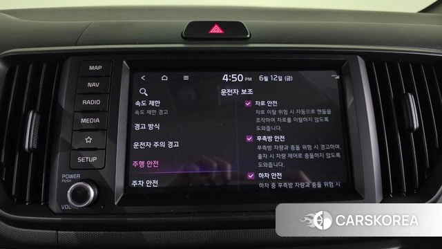 Kia The New Kia Ray EV id 4441699 из Кореи 8