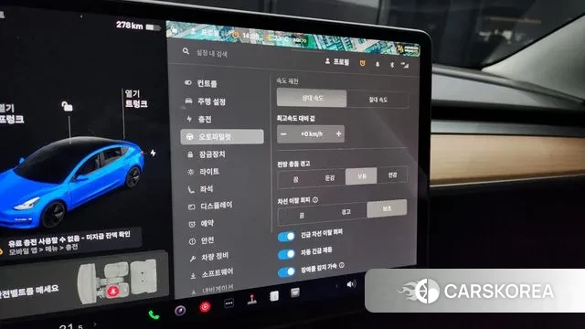 Tesla Model 3 id 3202038 из Кореи 8