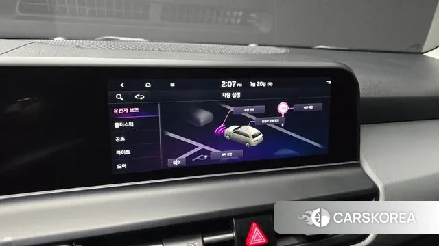 Kia The New Seltos id 3599880 из Кореи 8