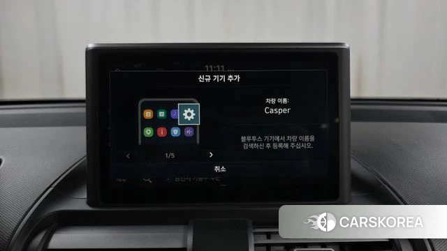 Hyundai Casper id 4323135 из Кореи 8
