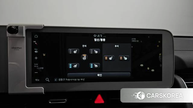 Hyundai Ionic 5 id 4631187 из Кореи 8