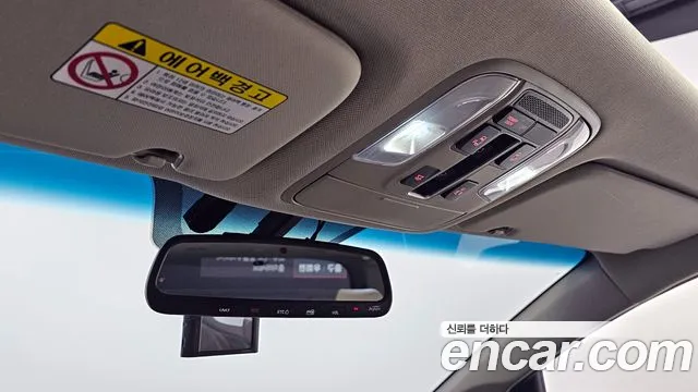 Kia The New Carnival id 2714882 из Кореи 8