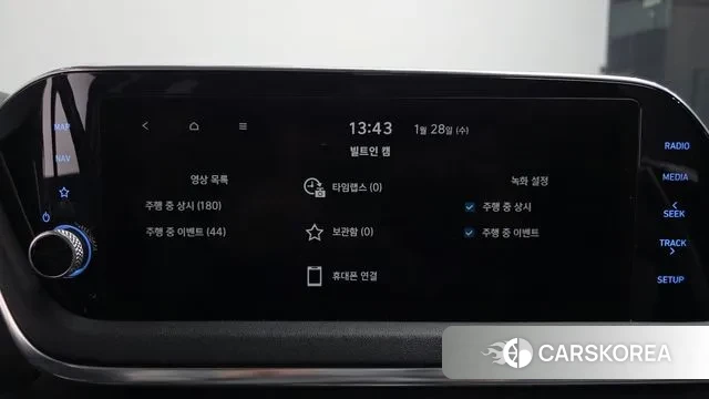 Hyundai Sonata (DN8) id 3677229 из Кореи 8