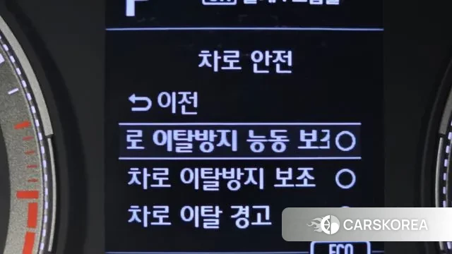 Hyundai Venue id 3547013 из Кореи 8