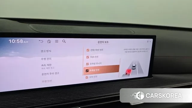 Genesis GV80 Coupe id 3701128 из Кореи 8