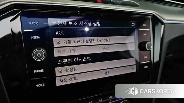 Volkswagen Arteon id 4477088 из Кореи 8
