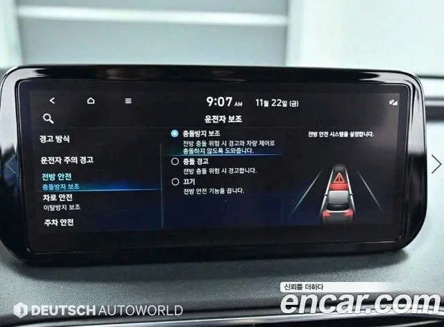 Hyundai The New Santa Fe id 2730744 из Кореи 8