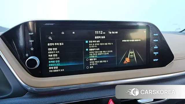 Hyundai Sonata Hybrid (DN8) id 3552371 из Кореи 8