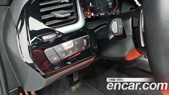 BMW Z4 (G29) id 2705195 из Кореи 8