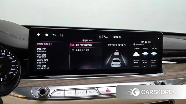 Kia The New K9 2nd generation id 4344240 из Кореи 8
