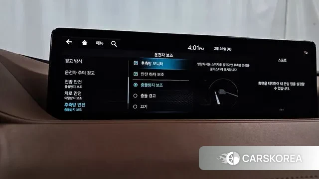 Genesis G80 (RG3) id 3722330 из Кореи 8