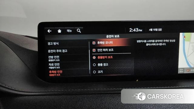 Genesis G80 (RG3) id 3916065 из Кореи 8