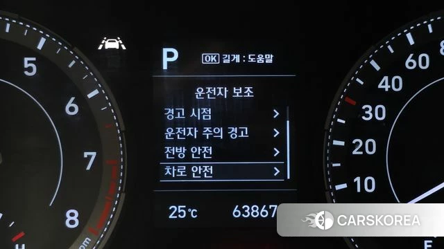 Hyundai Venue id 4397456 из Кореи 8