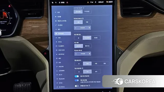 Tesla Model X id 3454180 из Кореи 8