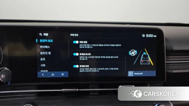 Hyundai Kona (SX2) id 3891594 из Кореи 8