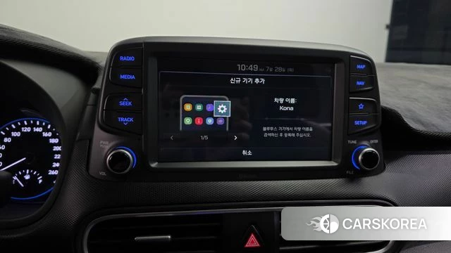Hyundai Kona id 4637776 из Кореи 8