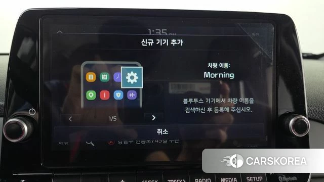 Kia Morning Urban (JA) id 4854881 из Кореи 8
