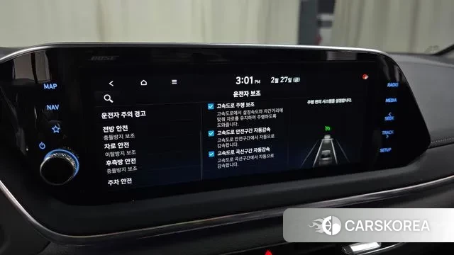 Hyundai Sonata (DN8) id 3726673 из Кореи 8