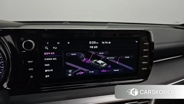 Kia K5 3rd generation id 3759202 из Кореи 8