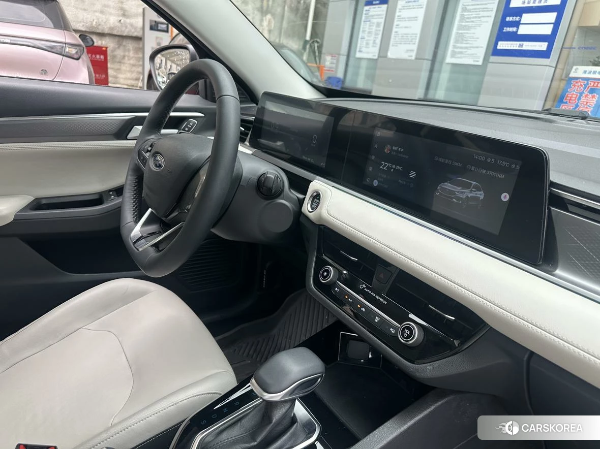 Ford Forrest id 4453093 из Китая 8
