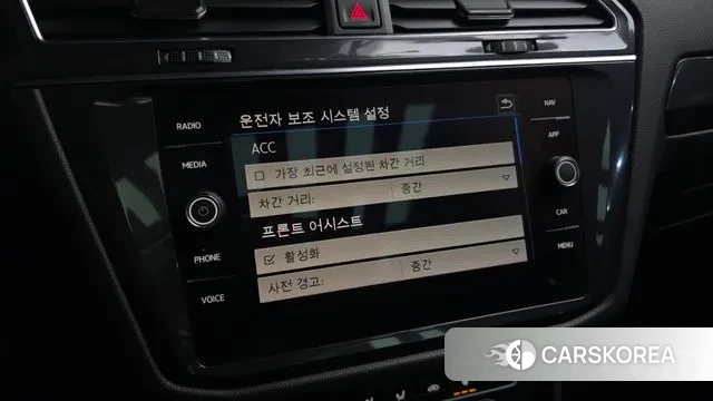 Volkswagen Tiguan Allspace id 3681551 из Кореи 8