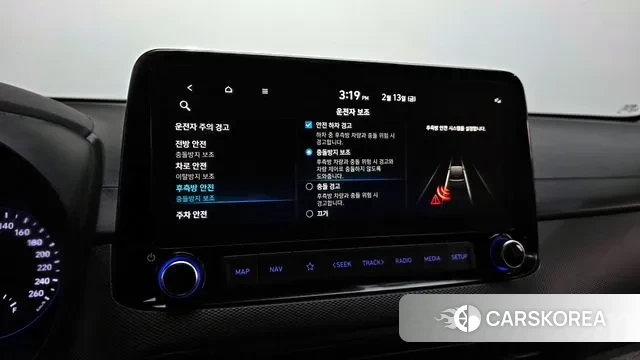 Hyundai The New Kona Hybrid id 3691664 из Кореи 8