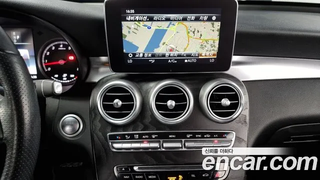 Mercedes-Benz GLC-Class X253 id 2697734 из Кореи 8