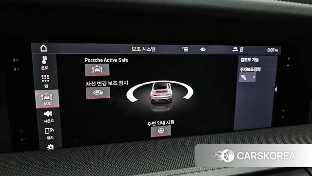 Porsche 911(992) id 4370382 из Кореи 8