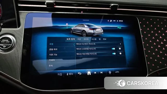 Mercedes-Benz E-Class W214 id 3734132 из Кореи 8