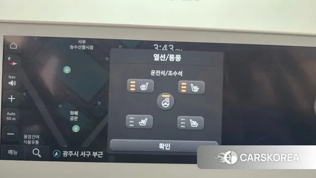 Hyundai Ionic 5 id 3518982 из Кореи 8