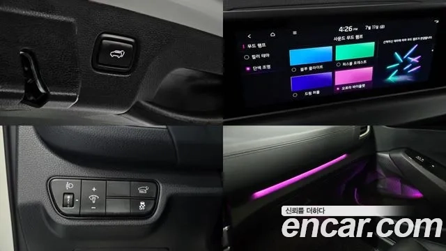 Kia The New Seltos id 2919751 из Кореи 8