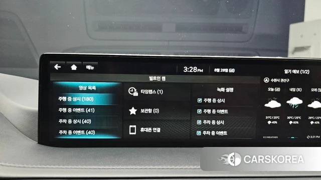 Genesis GV80 id 4744838 из Кореи 8