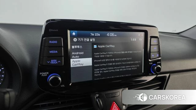 Hyundai i30 (PD) id 4615551 из Кореи 8