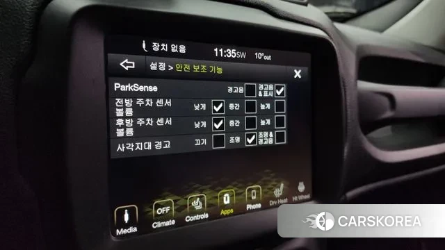 Jeep Renegade id 3428822 из Кореи 8